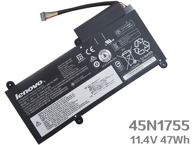 Lenovo 45N1752 Laptop Battery