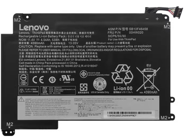 Lenovo 00HW021 Laptop Battery