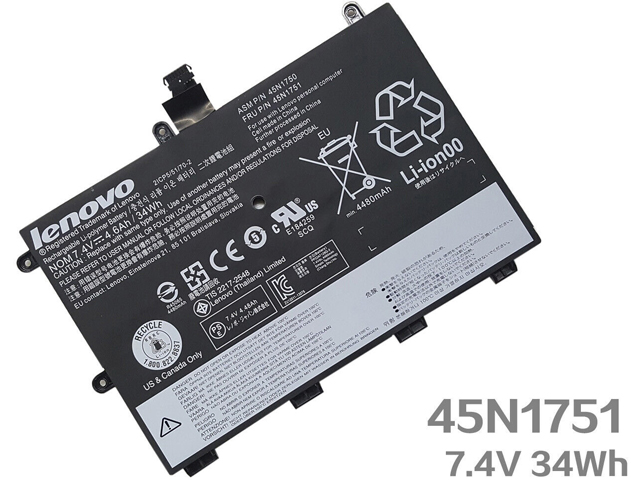 Lenovo 45N1749 Laptop Battery