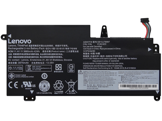 Lenovo 01AV401 Laptop Battery