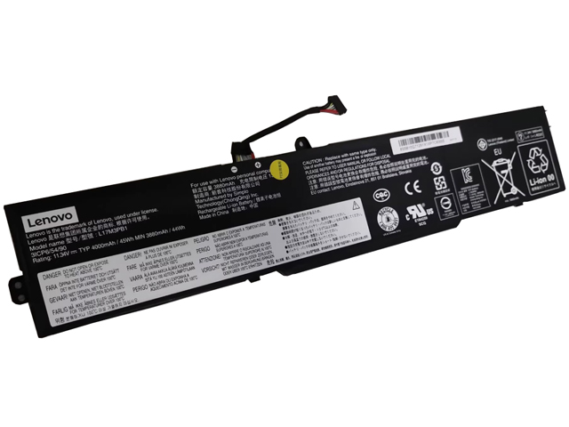 Lenovo IdeaPad 330-15ICH Laptop Battery