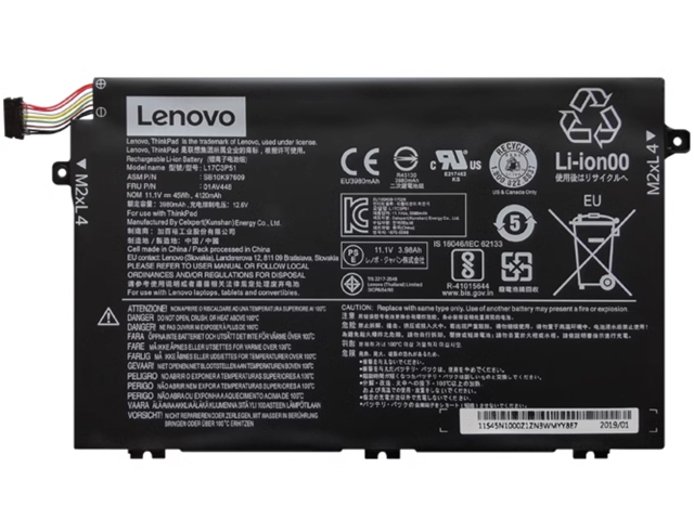 Lenovo L17M3P51 Laptop Battery