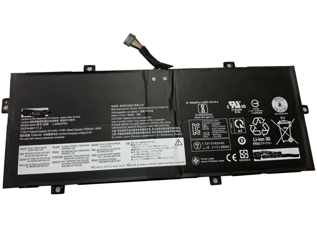 Lenovo Yoga Duet 7 13ITL6 Laptop Battery